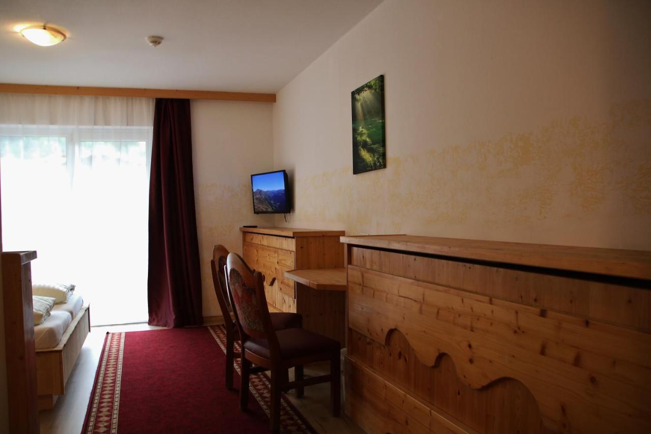 Gasthof Zum Loewen Aschau Im Zillertal 外观 照片